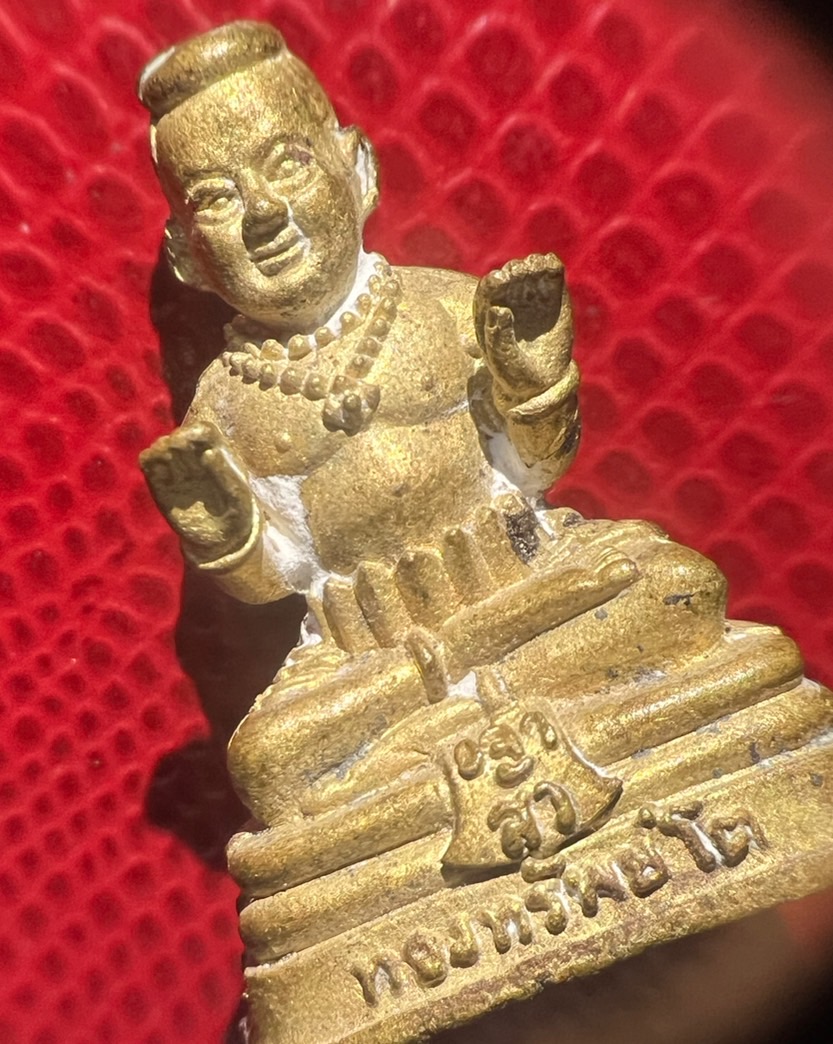 กุมารทองหลวงปู่แย้ม รุ่นเจ้าสัวทองทรัพย์โต