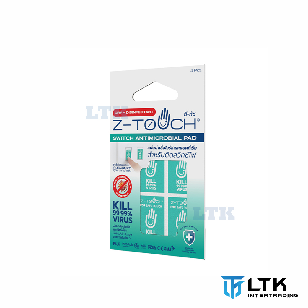 Z-TOUCH แผ่นฆ่าเชื้อ สำหรับติดสวิทช์ไฟ Switch Antimicrobial Pad