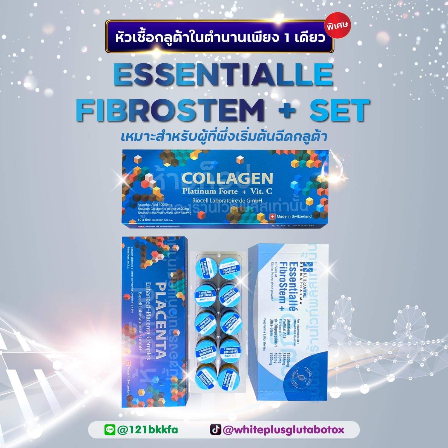 Essentialle fibrostem + SET