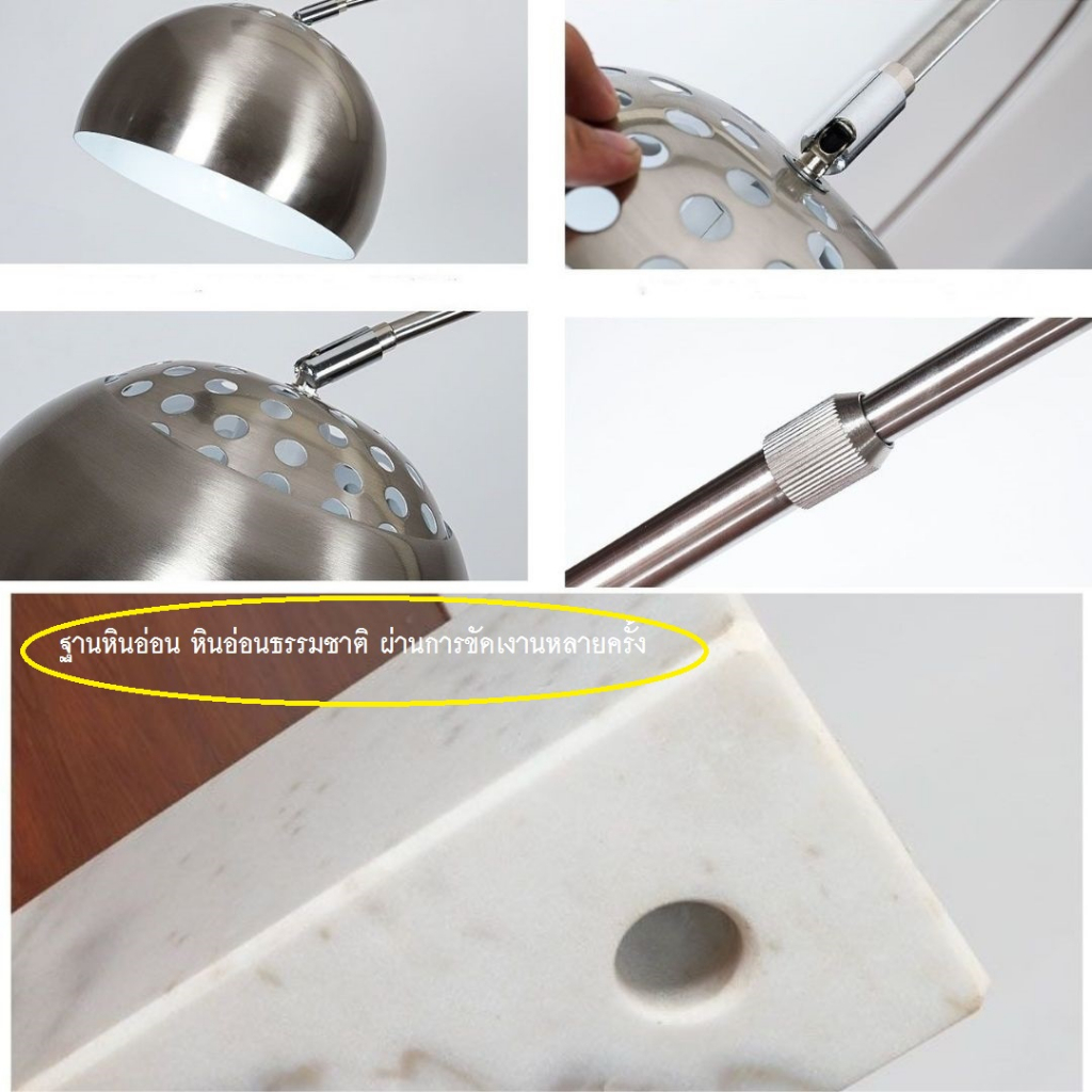 CT168A106 SOTMIA โคมไฟสีทอง โคมไฟ โคมไฟตั้งพื้น โคมไฟโมเดิร์น