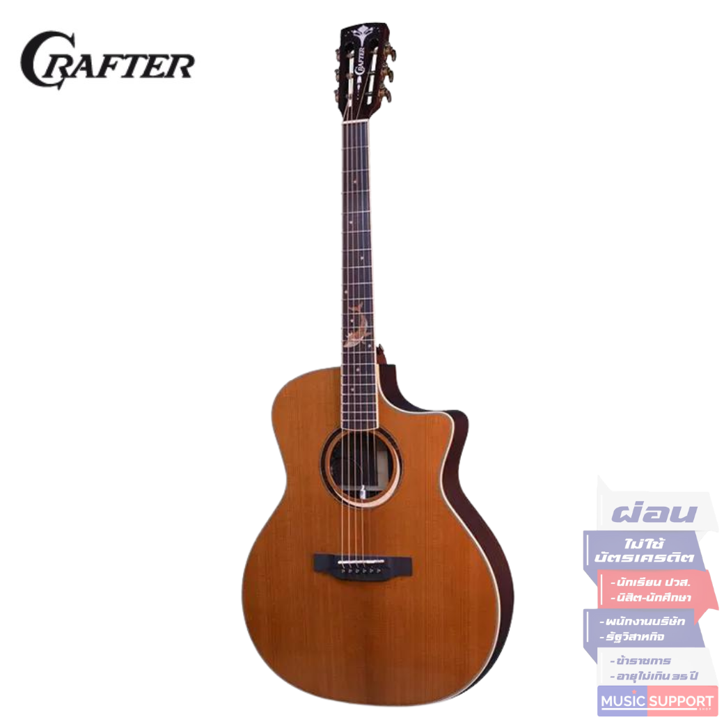 CRAFTER MIND W PRESTIGE ROSE-GCE VVS / BAG