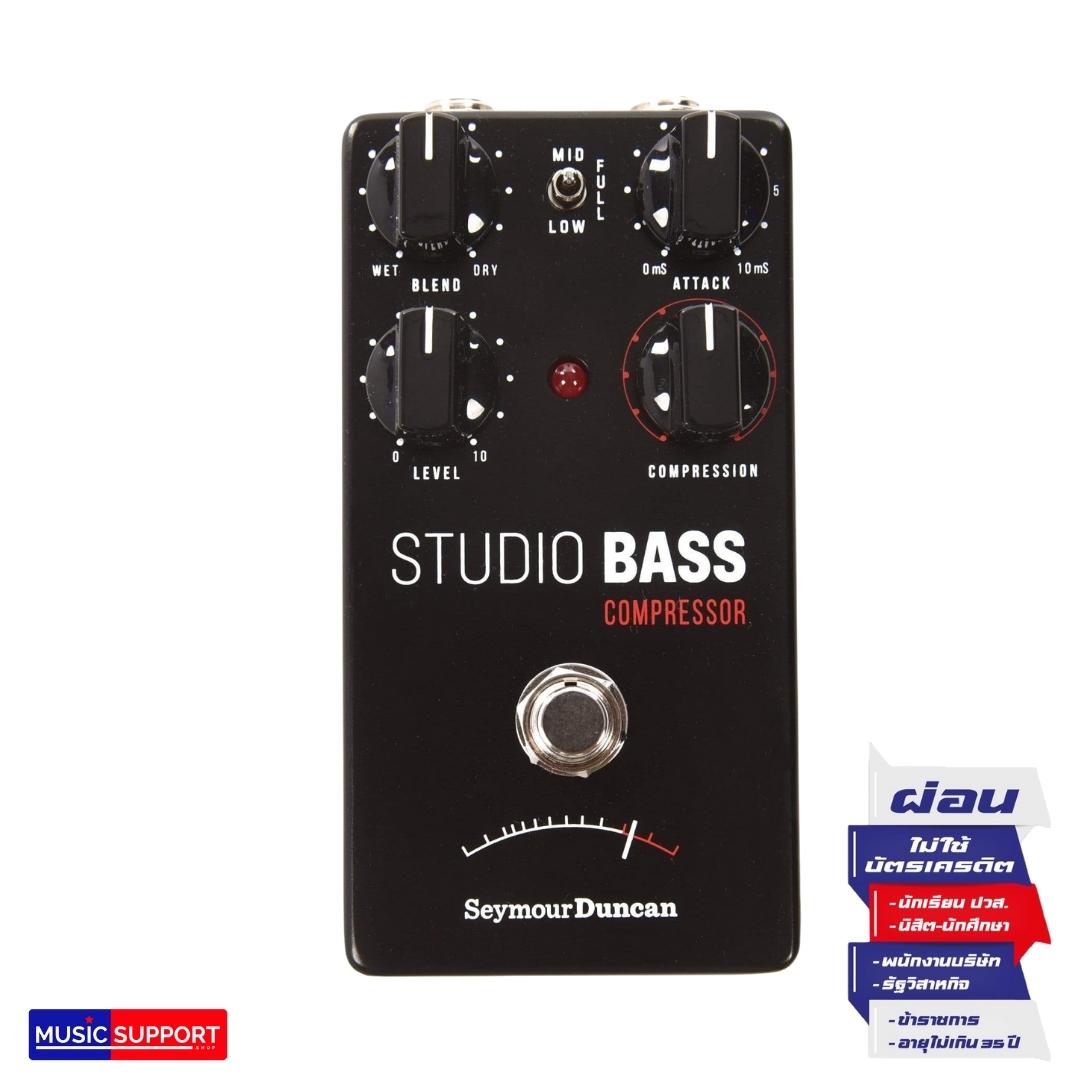 Seymour Duncan Studio Bass Compressor