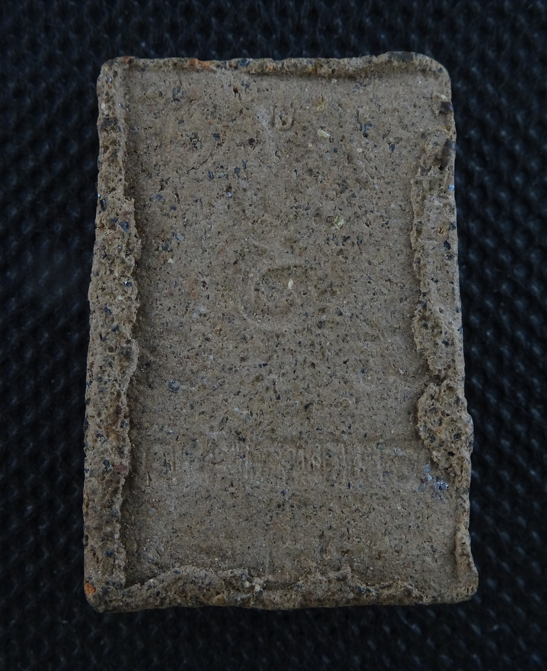 หลวงปู่คำแปลง รุ่น 1 เนื้อผง