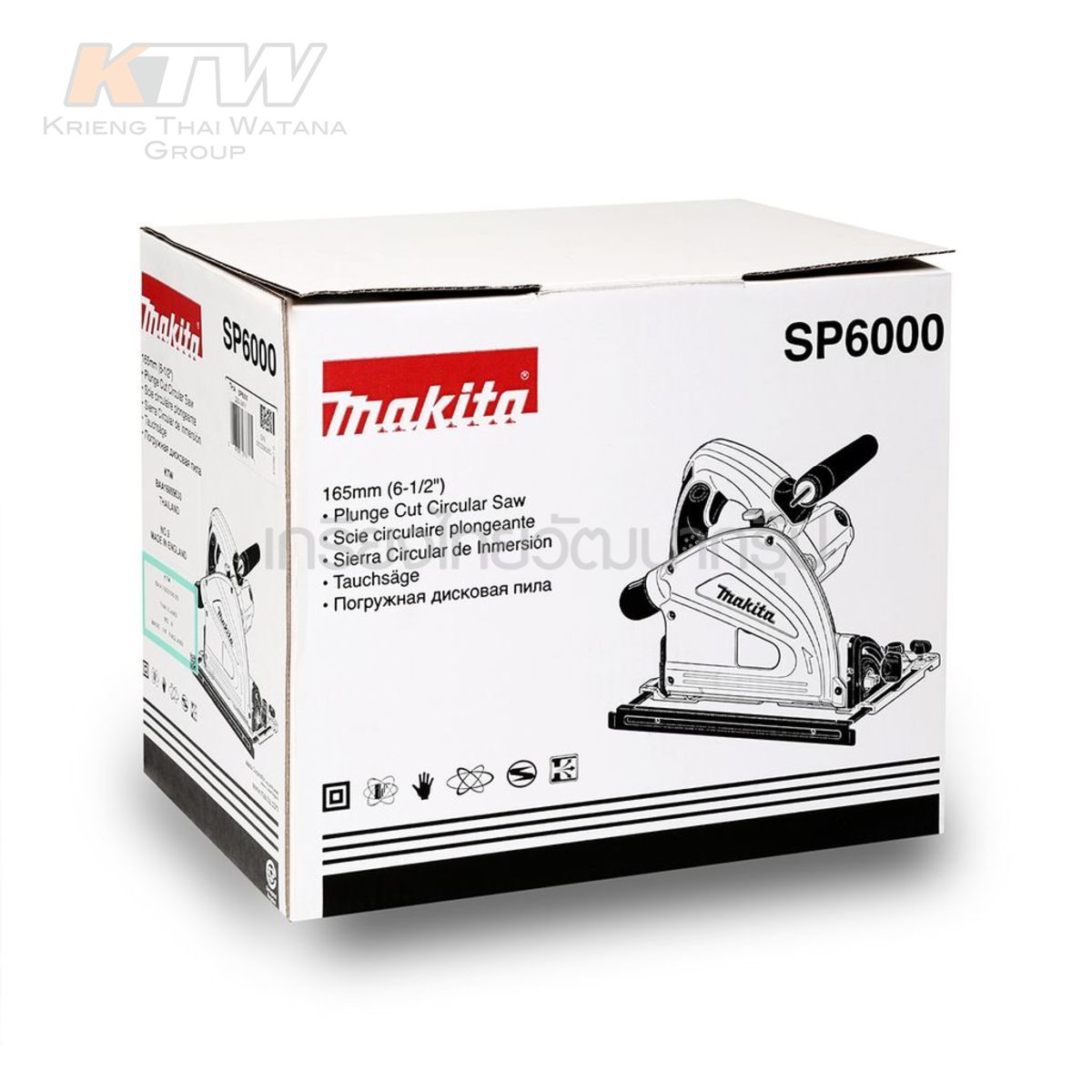 MAKITA เลื่อยวงเดือนขนาด 6นิ้ว (ไม่รวมราง) รุ่น SP6000