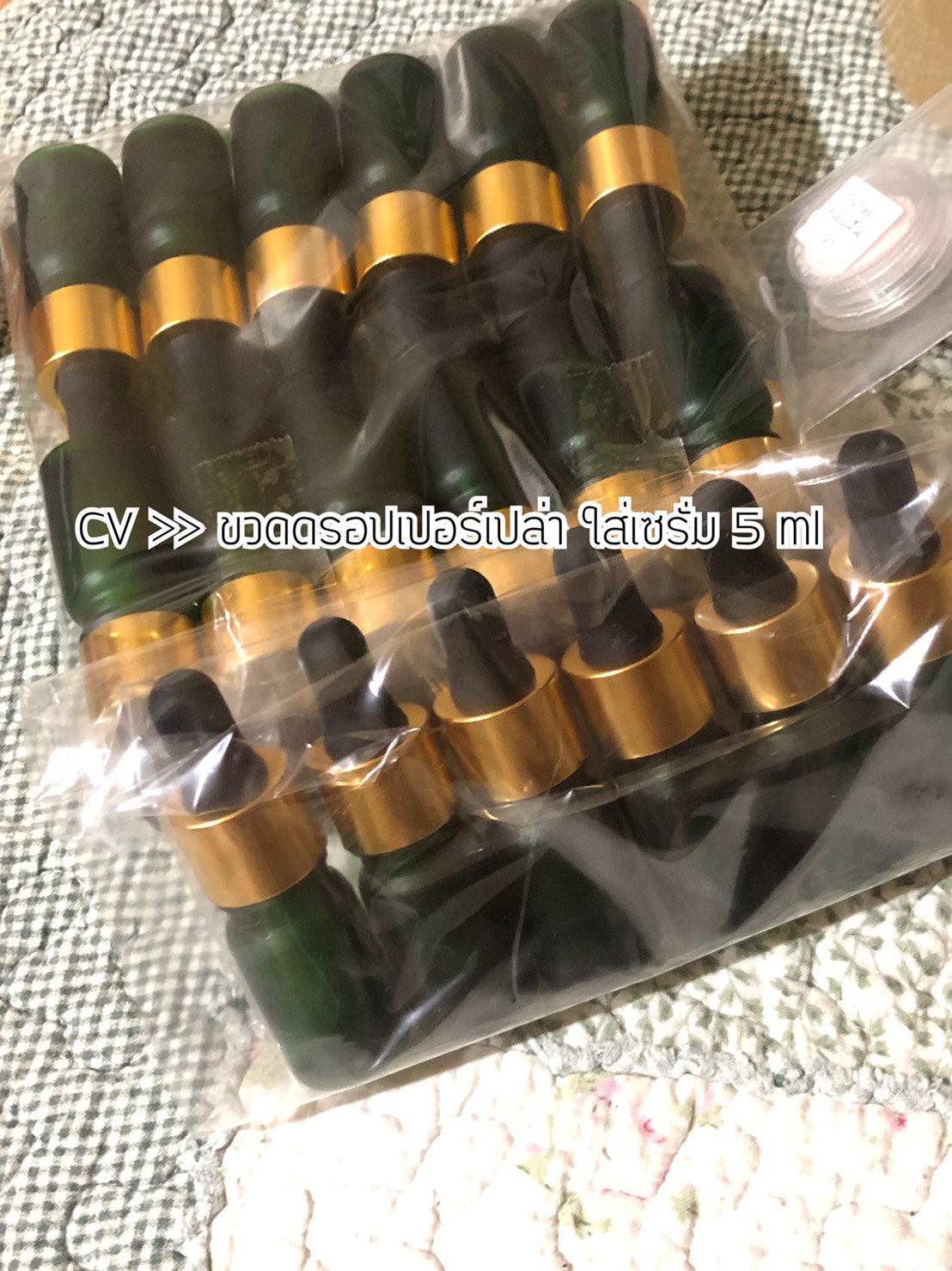 ขายส่ง ปลีก บรรจุภัณฑ์ ขวดแก้ว ขวดดรอปเปอร์ ขนาด 5ml, 10ml, 15ml, 20ml, 30ml,50ml,100ml
