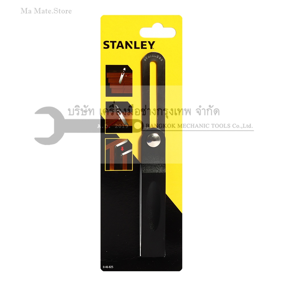 46-825-0 ฉากเป็นด้ามพลาสติกBEVEL 8 นิ้ว