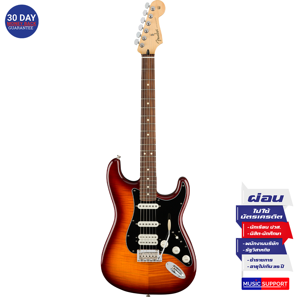 กีตาร์ไฟฟ้า Fender Player Stratocaster®HSS Plus Top - PF - Tobacco Sunburst