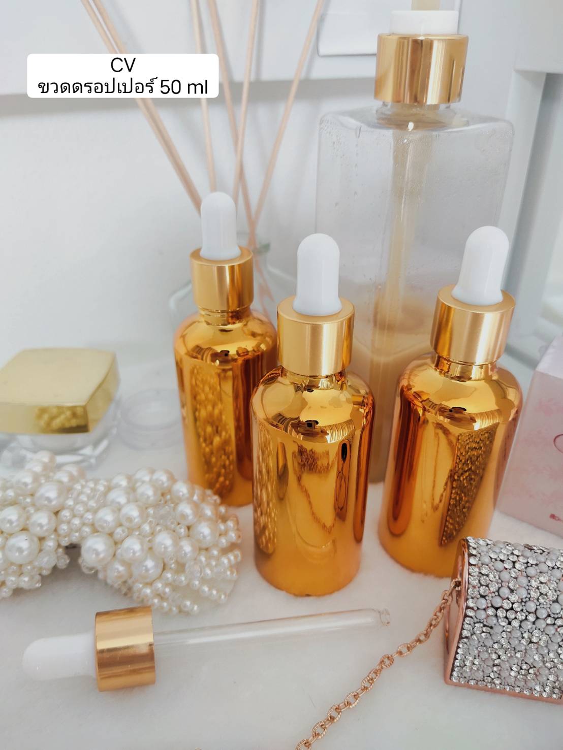 ขวดดรอปเปอร์ เปล่า สีทอง ขวดพร้อมดรอปครบชุด พร้อมใช้ ขนาด 30 ml 50 ml