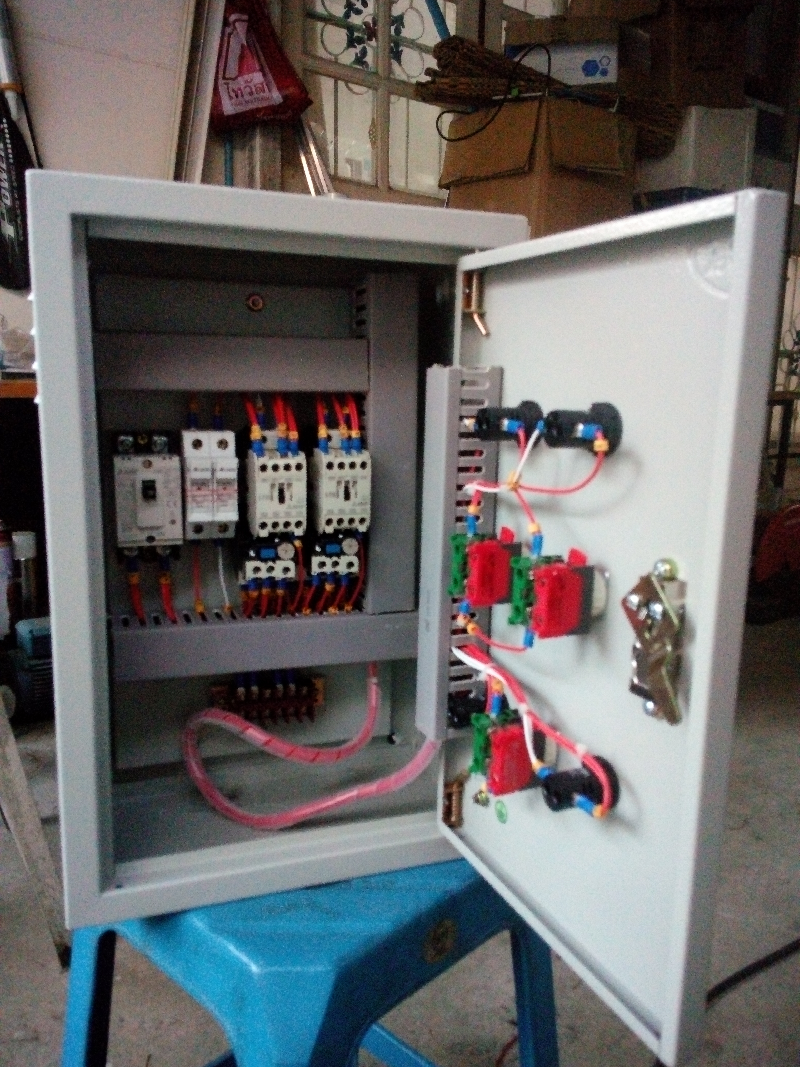 ผลงาน - ระบบตู้คอลโทรล