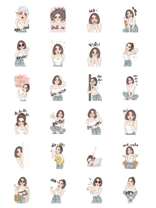 ขายสติกเกอร์ไลน์ ยูริเซ็กซี่เกิร์ลบิ๊กสติ๊กเกอร์