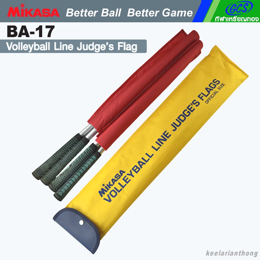 MIKASA BA17 ธงไลน์แมนวอลเลย์บอล มิกาซ่า