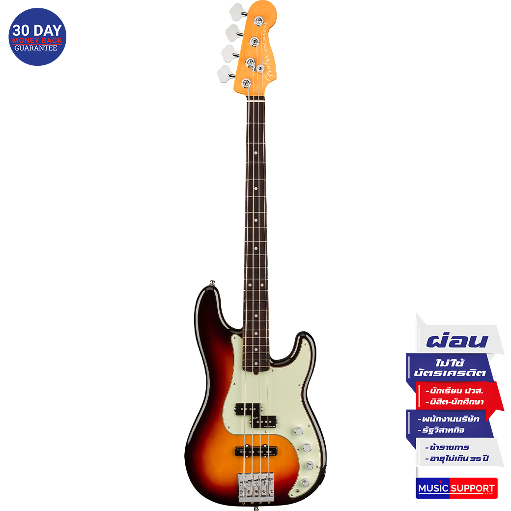 เบสไฟฟ้า Fender American Ultra Precision Bass®RW Ultraburst
