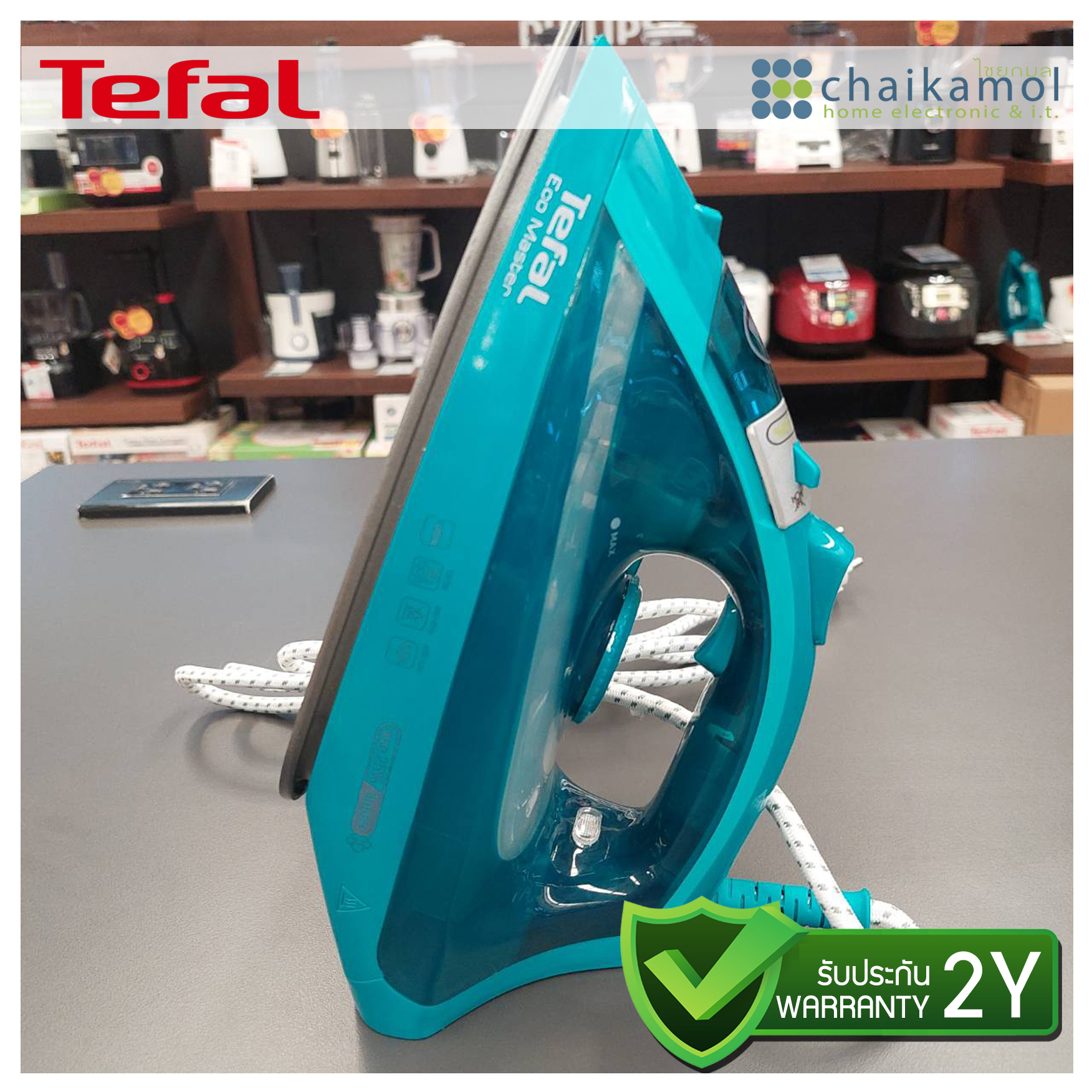 TEFAL เตารีดไอน้ำ รุ่น FV1720T0 พลังไอน้ำ กำลังไฟ 1800W รับประกัน 2 ปี