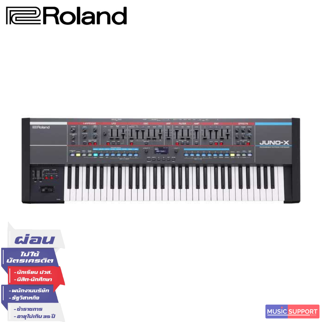 ซินธิไซเซอร์ Roland JUNO-X Synthesizer