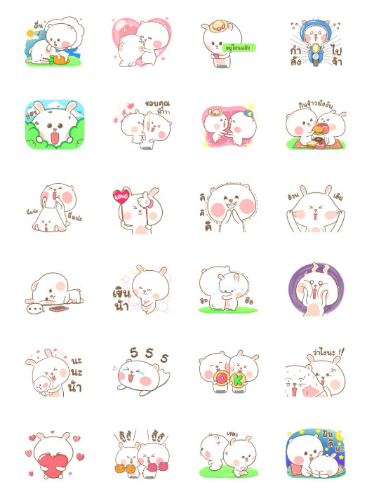 ขายสติกเกอร์ไลน์ หมีนุ่มกับต่ายนิ่ม 3