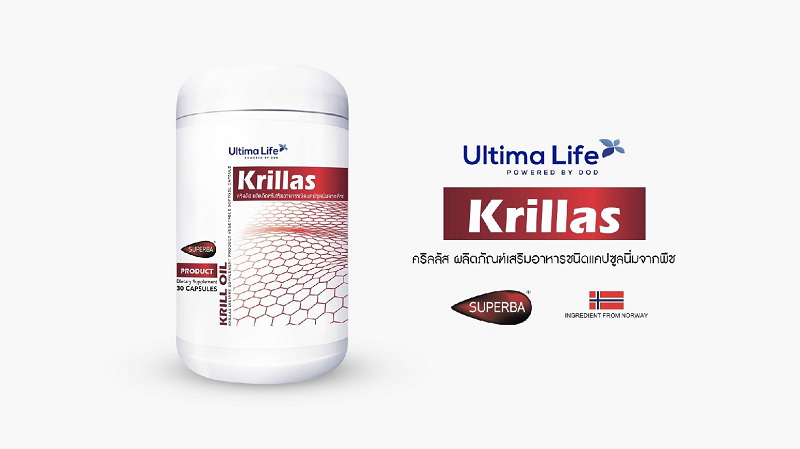 ULTIMA LIFE, A.F.A, 7Oils, Krillas, VASC, Proflex, Calcil, Bremax, NUTRICH