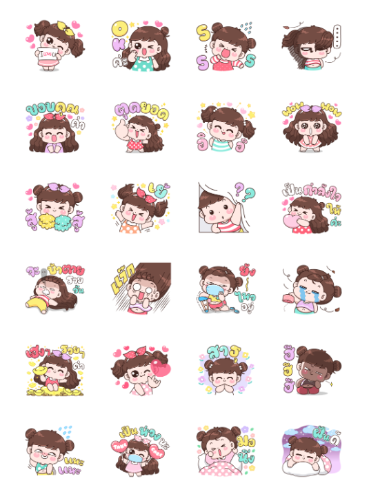 ขายสติกเกอร์ไลน์ บุบบิบ เป็นห่วงนะ