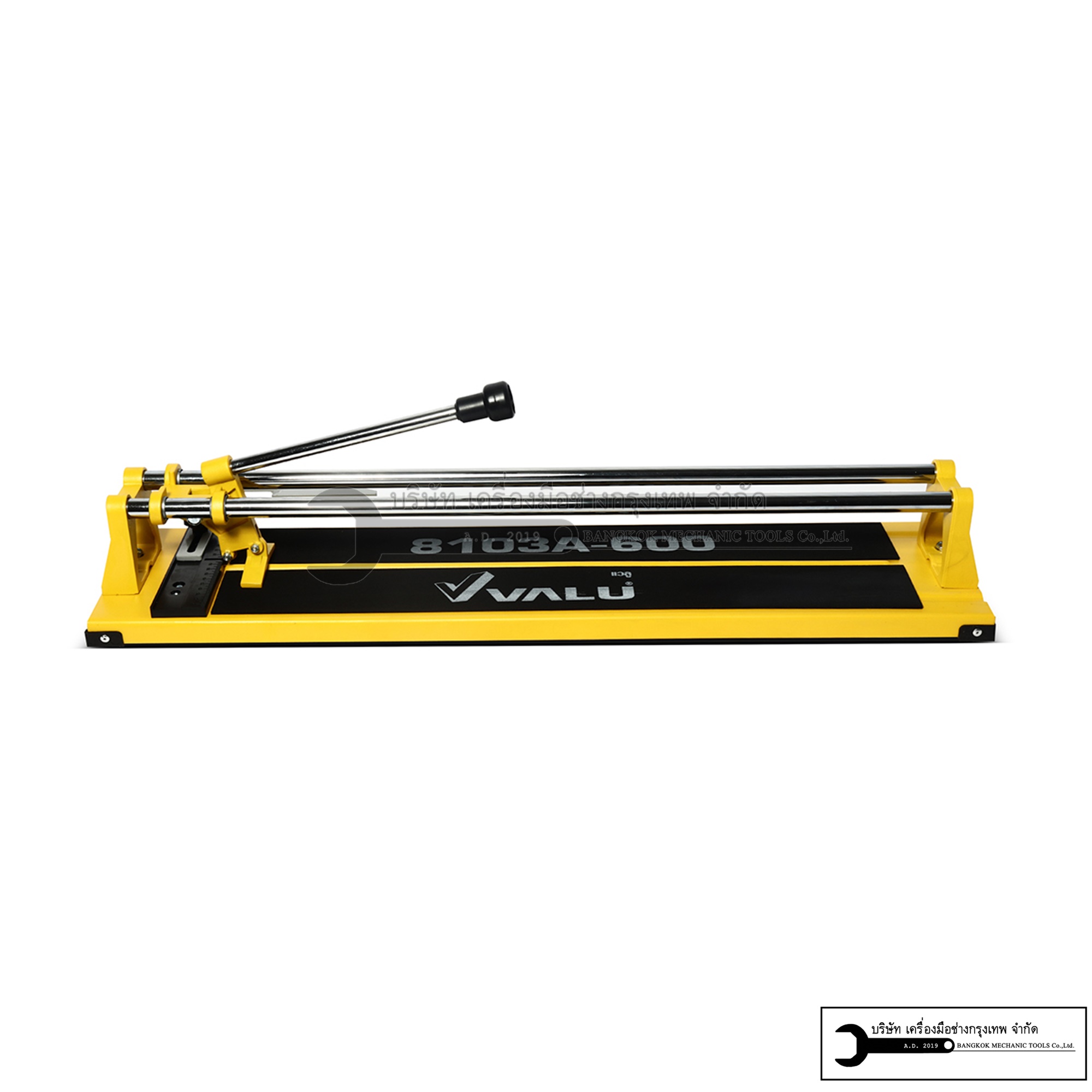 VALU แท่นตัดกระเบื้อง ขนาด 600 MM รุ่น 8103A