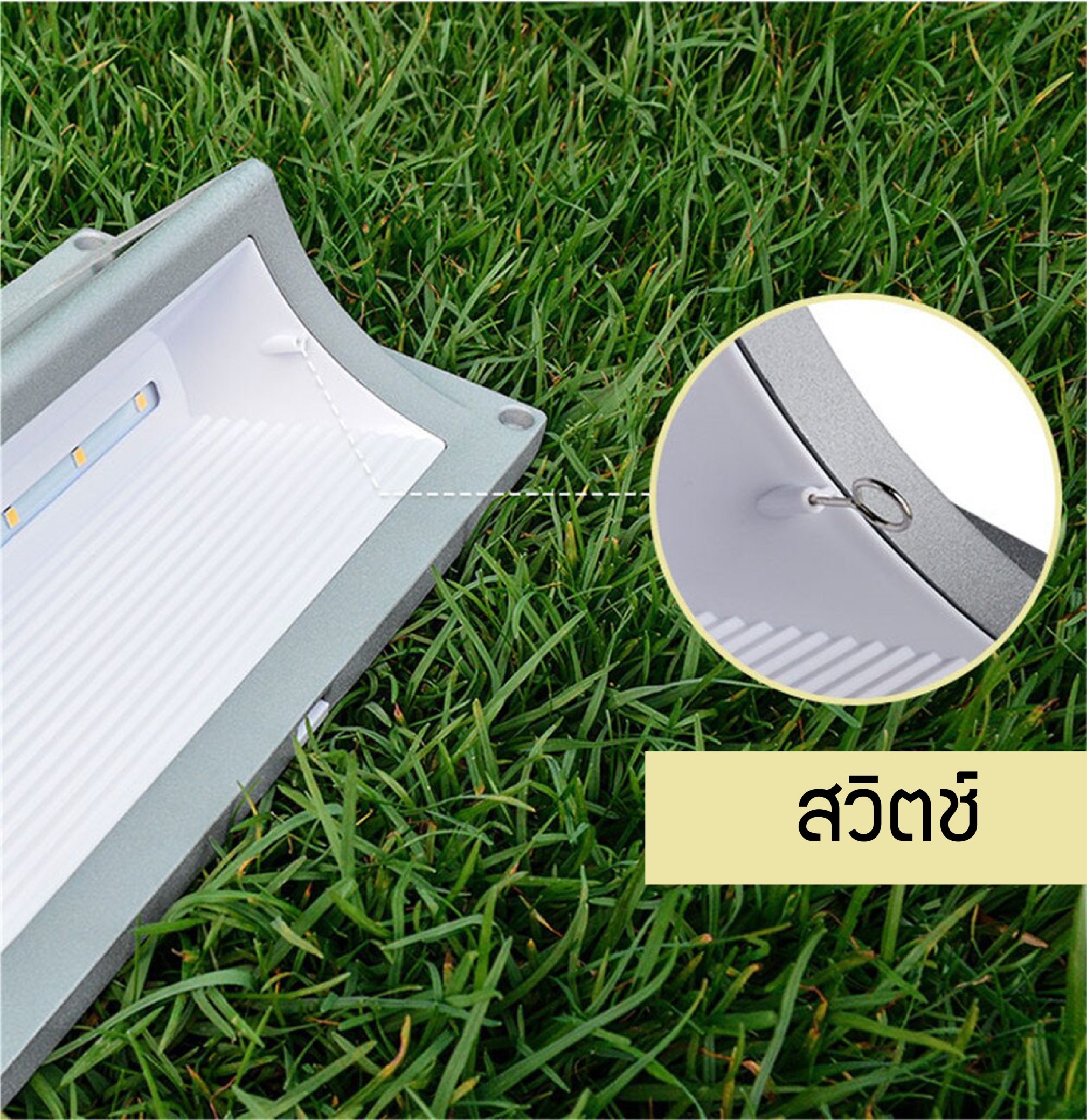 LED Solarcell WSL-02 1W Warmwhite โคมโซล่าเซลล์แอลอีดี ไม่ต้องจ่ายค่าไฟ ติดผนัง กำแพงรั้ว แสงเหลืองวอร์มไวท์ ติดสว่างนานตลอดทั้งคืน ติดตั้งง่าย ไม่ต้องเดินสายไฟ ปลอดภัย