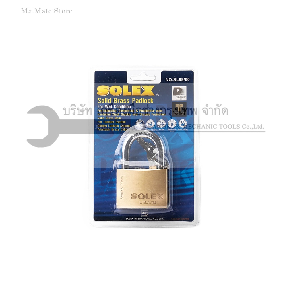 กุญแจคล้อง รุ่น SL99 คอสั้น 60 MM