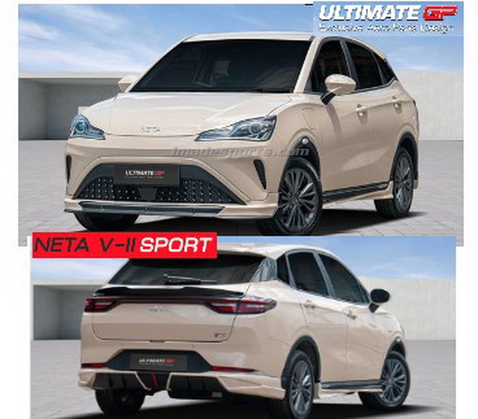 ชุดแต่ง ฺ NETA V2 SPORT ฺULTIMATE