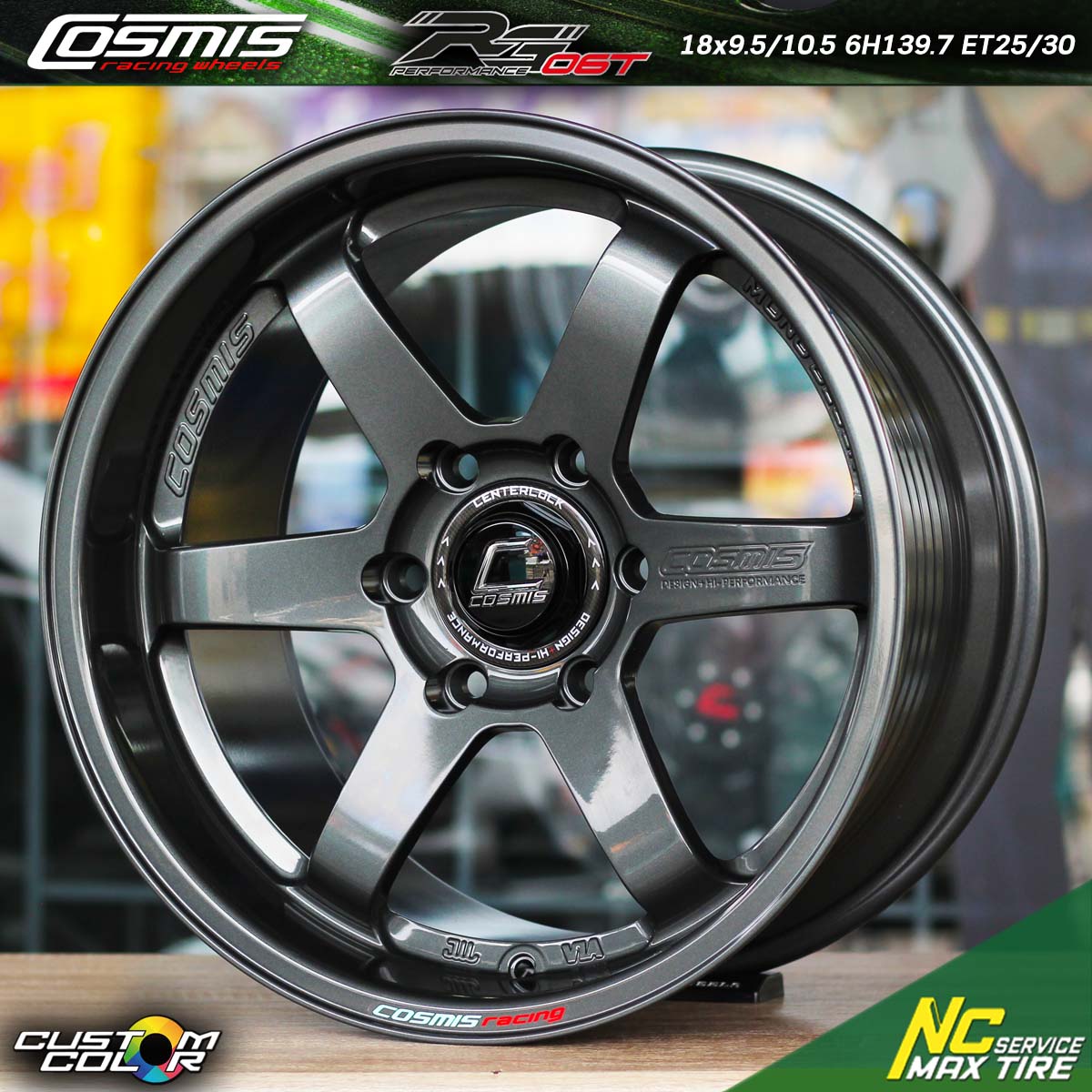 ล้อแม็กขอบ18 / Cosmis / RG-06T / 18x9.5 6H139.7 ET25 / 18x10.5 6H139.7 ET30 / ล้อแม็กสำหรับรถกระบะ / ล้อแม็กสีพิเศษ Custom Color / ล้อแม็กสีสตีลกีลเงา / NCล้อแม็ก