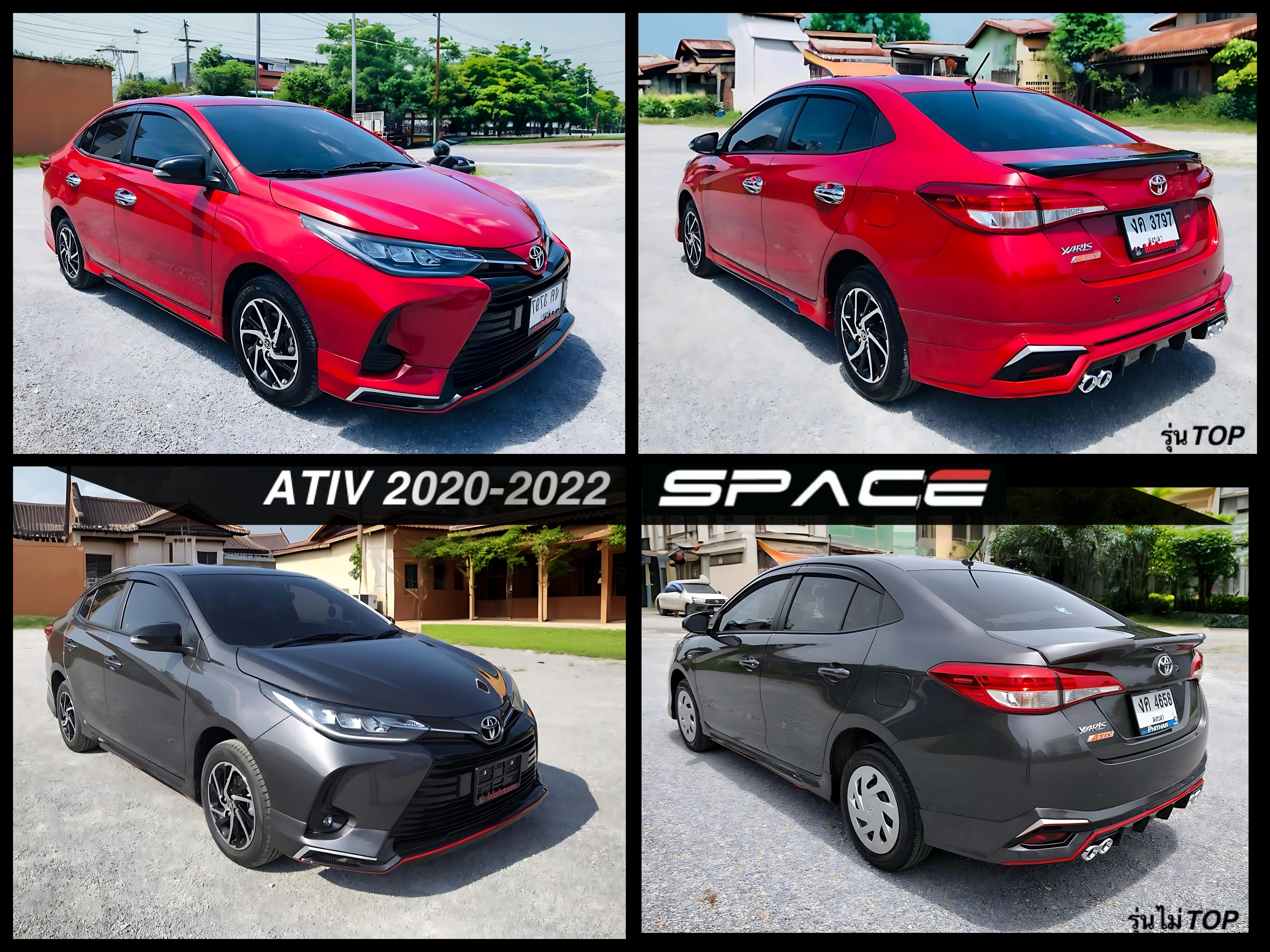 ชุดแต่ง Yaris Ativ 2021 2020 4ประตู SPACE โตโยต้า ยาริส เอทีฟ แต่งสวย สเกิร์ตรอบคัน งานคุณภาพ พร้อมติดตั้ง จัดส่ง byแต่งรถTTS Autopart