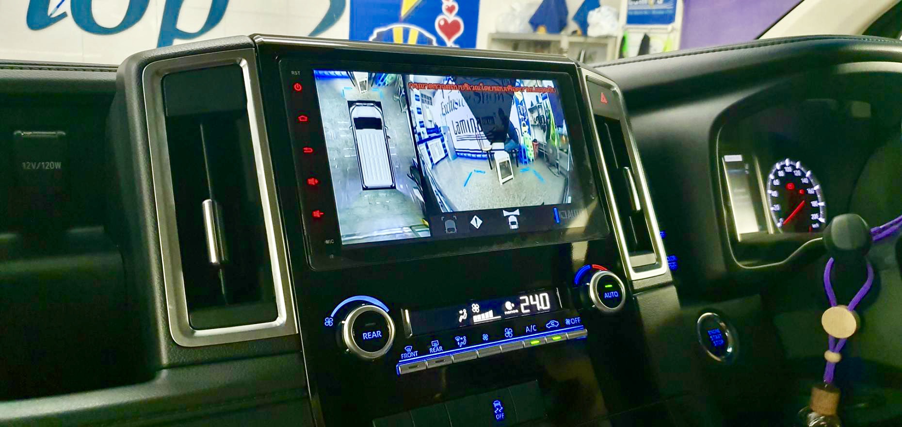 จอแอนดรอยตรงรุ่น 9 นิ้ว Toyota Majesty 2019- ปัจจุบัน