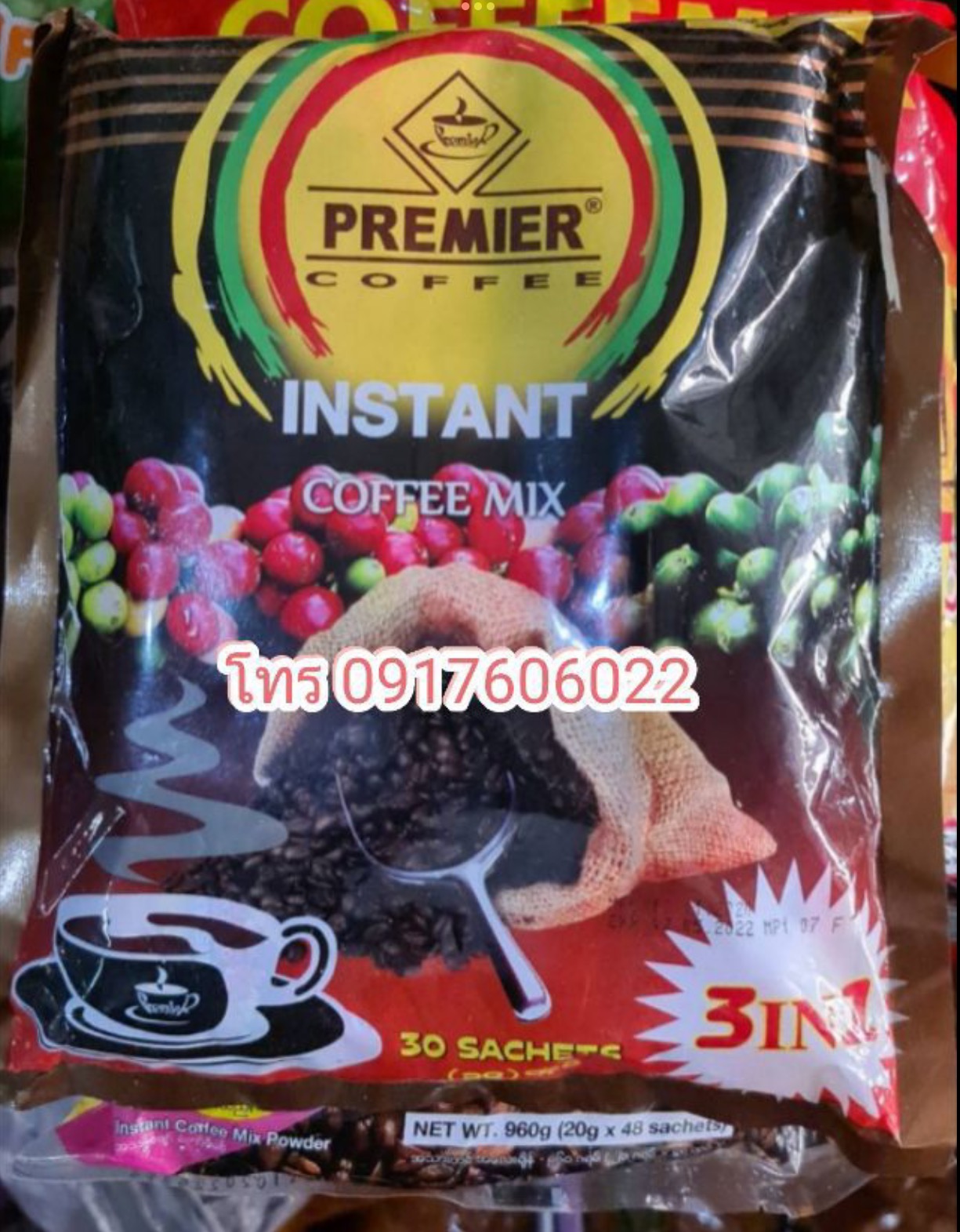 กาแฟพม่า กาแฟพม่าอร่อย ของกินพม่า ขนมพม่า อาหารพม่า กาแฟทรีอินวัน กาแฟ3in1 Premier Insant Coffee mix 3in1 กาแฟพม่าขายดี กาแฟสำเร็จรูป