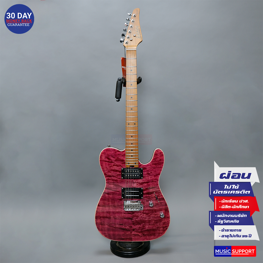 กีตาร์ไฟฟ้า Soloking MT-1 Custom 24 Quilt in Seethru Magenta with Roasted Neck and Rosewood FB