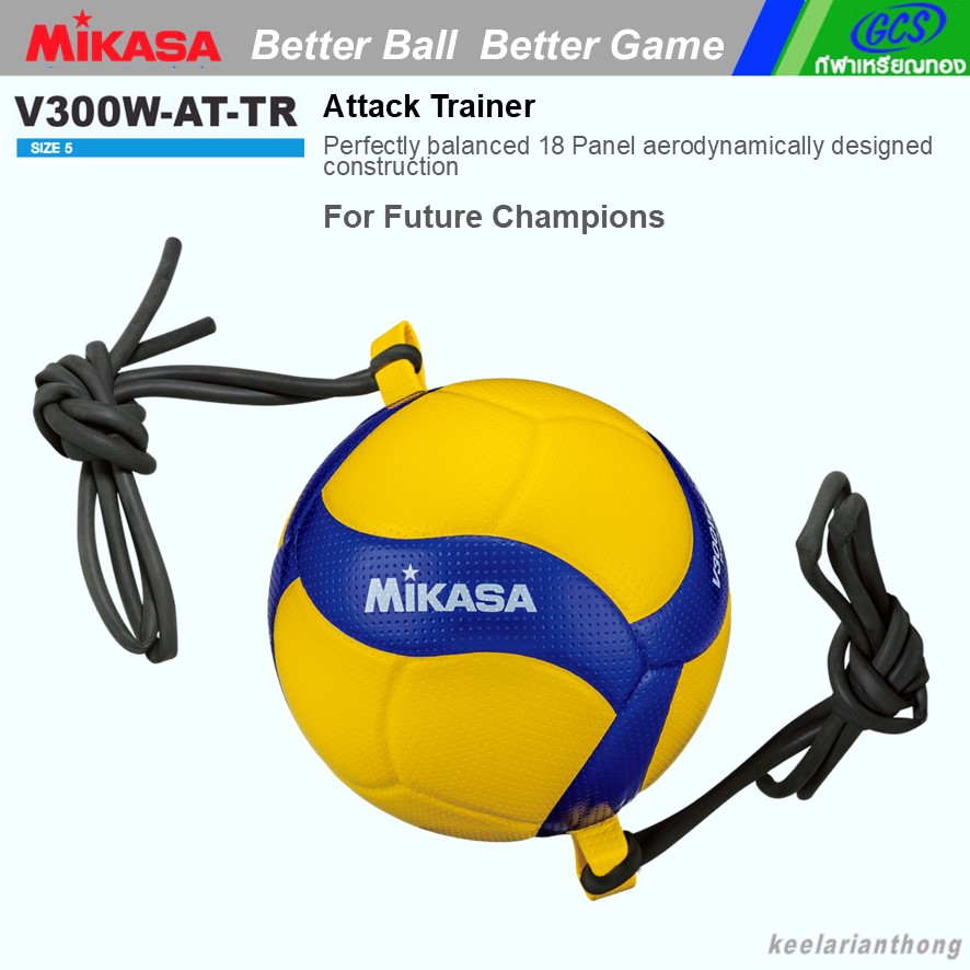 MIKASA V300W ATTR วอลเลย์บอลฝึกตบ มิกาซ่า