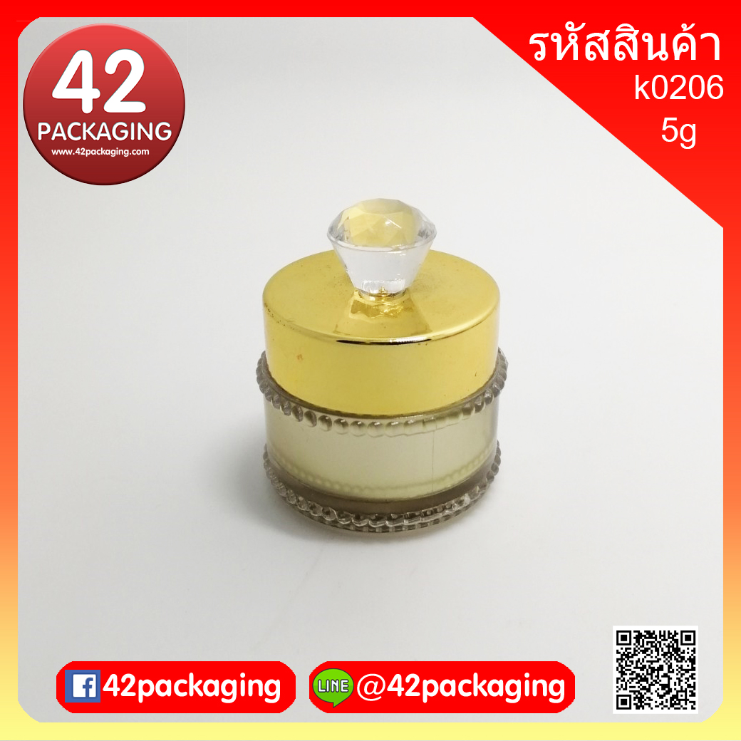 กระปุกกลมสีทองฝากะรัต 05 กรัม k0206-05g กลมทองฝากะรัต (2918)