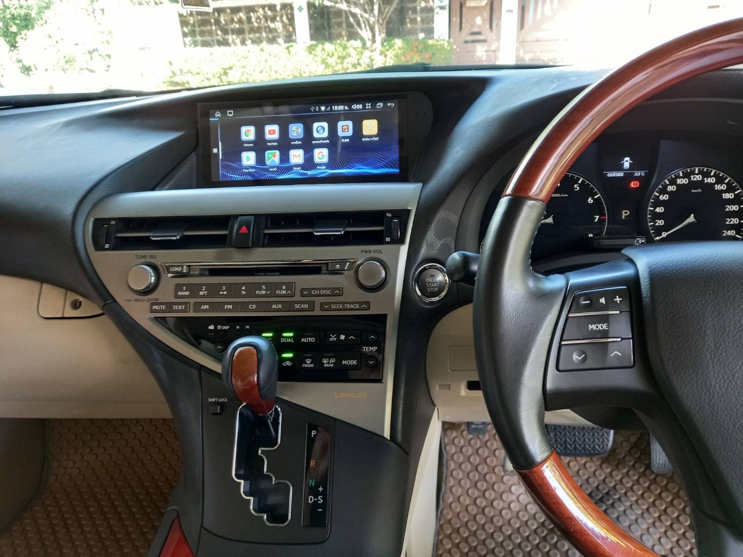 จอแอนดรอยตรงรุ่น Lexus RX270 10.25 นิ้ว CORE8 RAM 8G ROM 64G