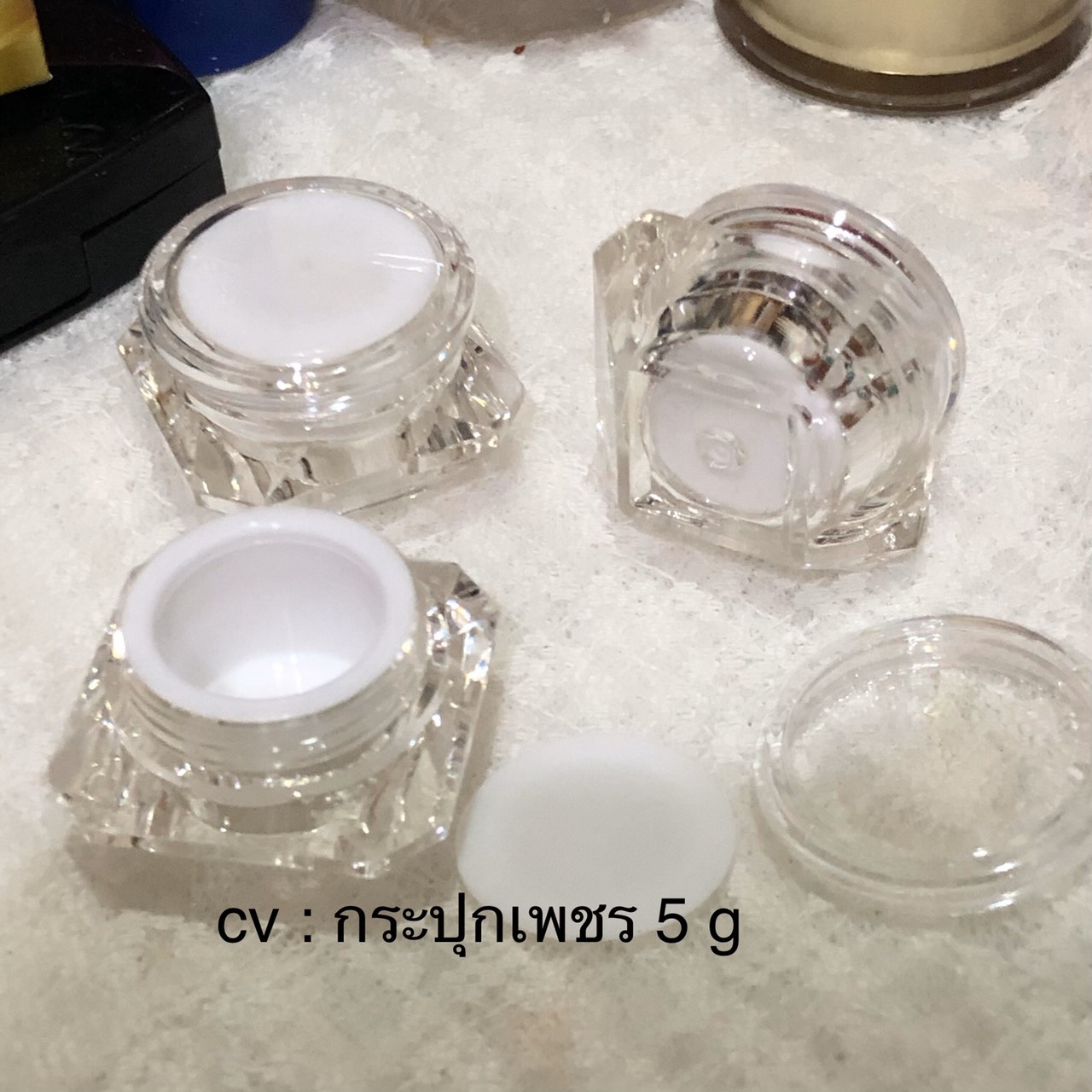 ขายส่ง ปลีก บรรจุภัณฑ์ กระปุกครีม พาสติก เกรด A ทรงเพรช ขนาด 5 g