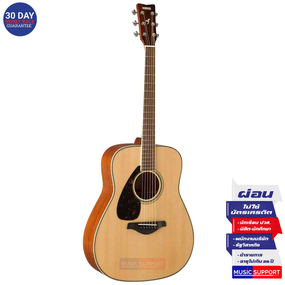 กีตาร์โปร่ง Yamaha FG820L//02 Left Hand