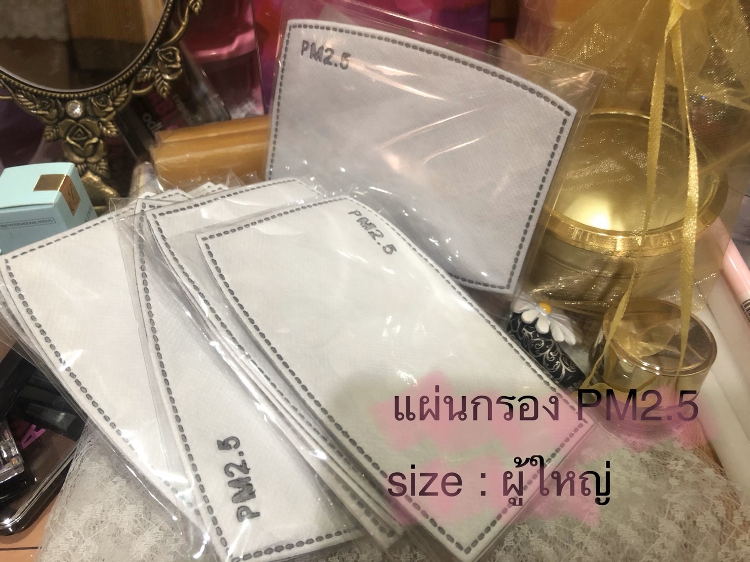 แผ่นกรองฝุ่นละออง pm2.5 และ ละอองฝอย ในอากาศ ขนาด XL ผู้ใหญ่ 1 แพ็ค มี 2 ชิ้น