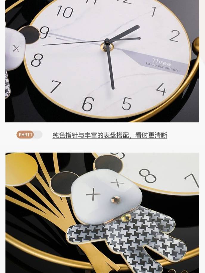 CT208C047 INTERY นาฬิกาติดผนัง นาฬิกามงคล WALL CLOCK WALL DECOR
