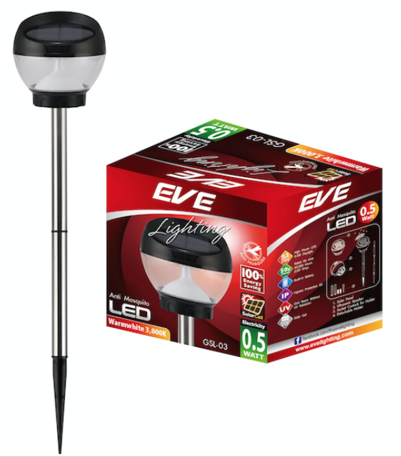 LED GSL-03 0.5w Warmwhite โคมโซล่าเซลล์แอลอีดี GSL-03 ไล่แมลง 0.5 วัตต์ วอร์มไวท์