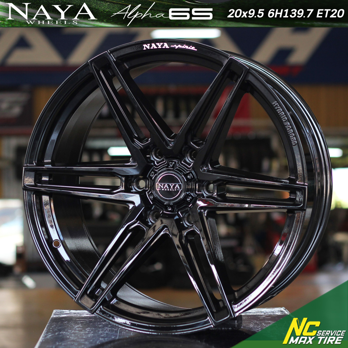 ล้อแม็กขอบ20 / Cosmis NAYA Alpha 6S / 20x9.5 6H139.7 ET20 / ล้อแม็กสีดำเงาทั้งวง / SUV PPV / NC