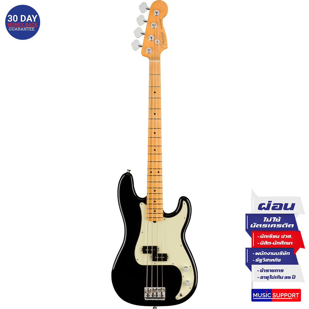 เบสไฟฟ้า Fender American Professional II Precision Bass® MN Black
