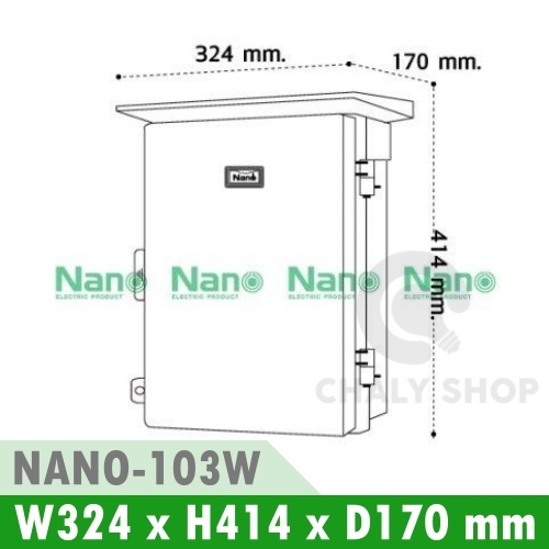 NANO Electric® NANO-103W ตู้กันน้ำพลาสติก มีหลังคา ฝาทึบ ขนาด 12.5x16x6.50 นิ้ว (324 x 414 x 170 mm) สีขาว