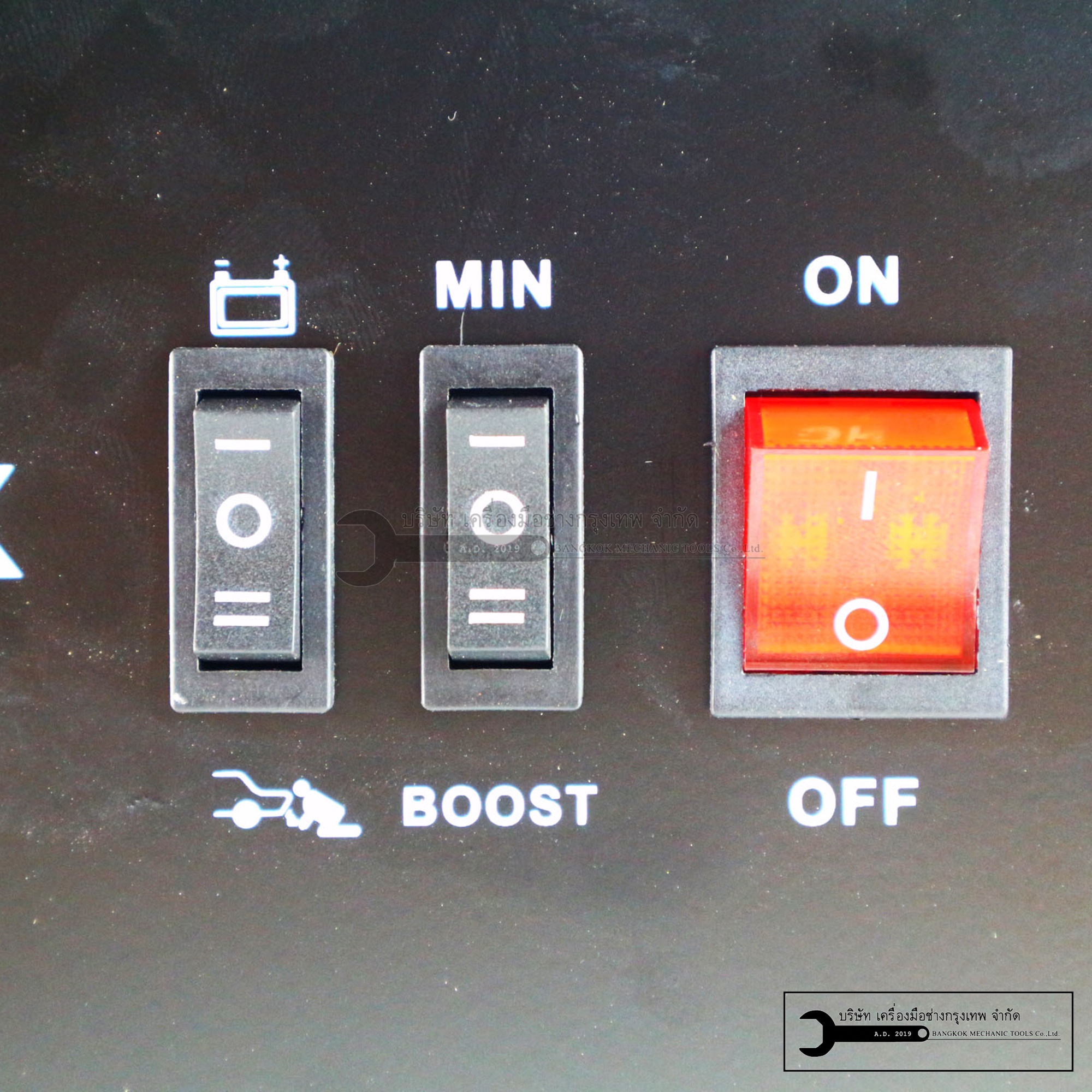 เครื่องชาร์จแบตเตอรี่ 50แอมป์ จ้ำสตาร์ทได้ ชาร์จได้12V 24V MAILTANK SH143