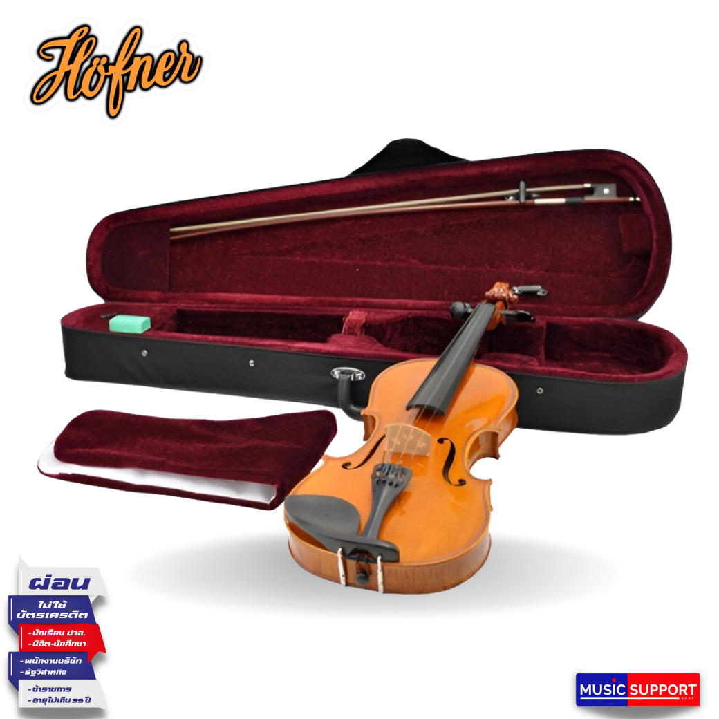 ไวโอลีน HOFNER รุ่น AS-160-V4/4