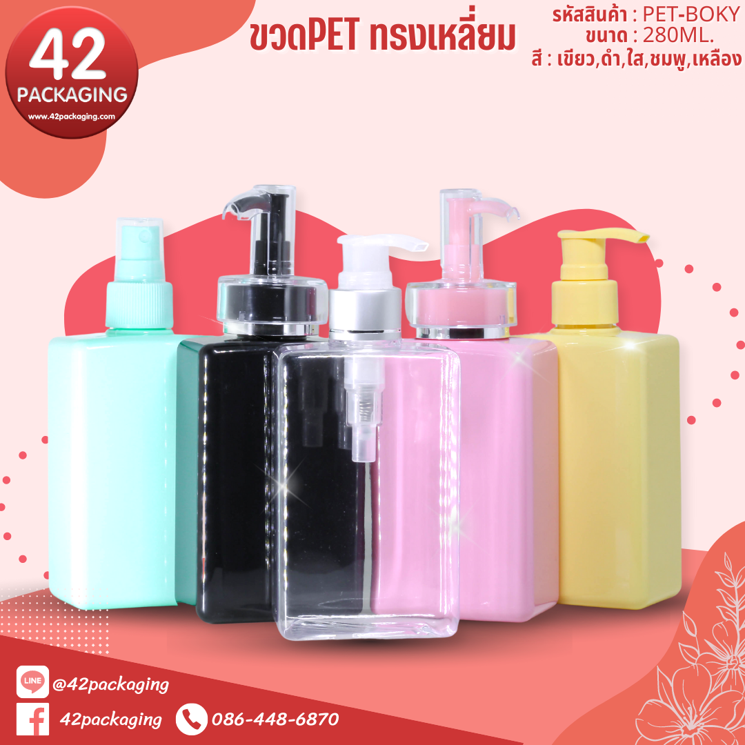 ขวดพลาสติก,พลาสติกPET,ขวด,คอ24mm.