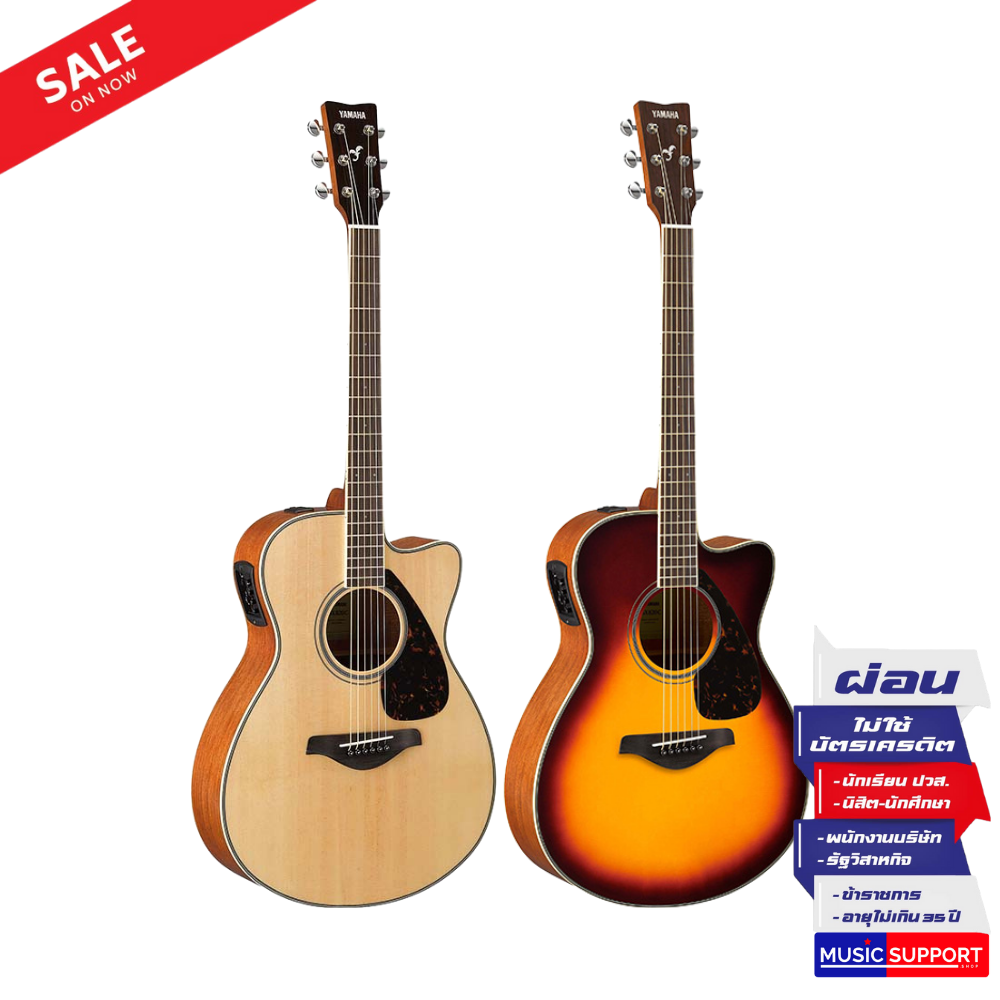 กีตาร์โปร่ง Yamaha FSX820C