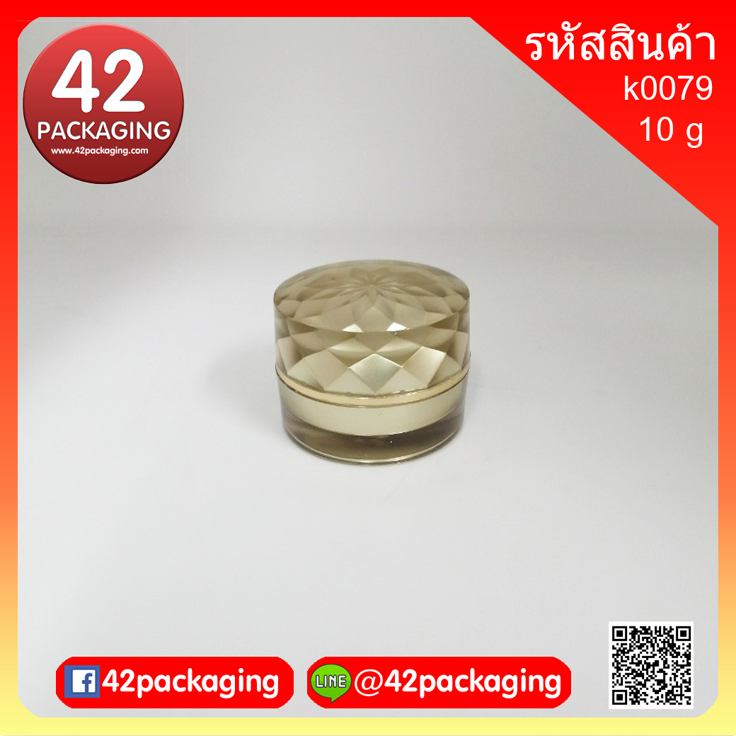 กระปุกอะคริลิคกลมสีทองลายดาวแฉก 05 กรัม (g79) k0079-05g สีทอง (3181)