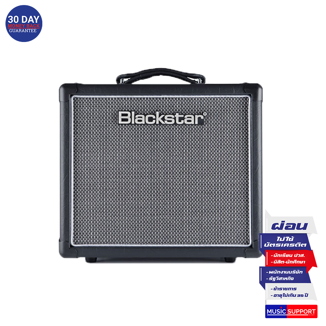 ตู้แอมป์กีต้าร์ไฟฟ้า Blackstar HT-1R MkII Valve Combo