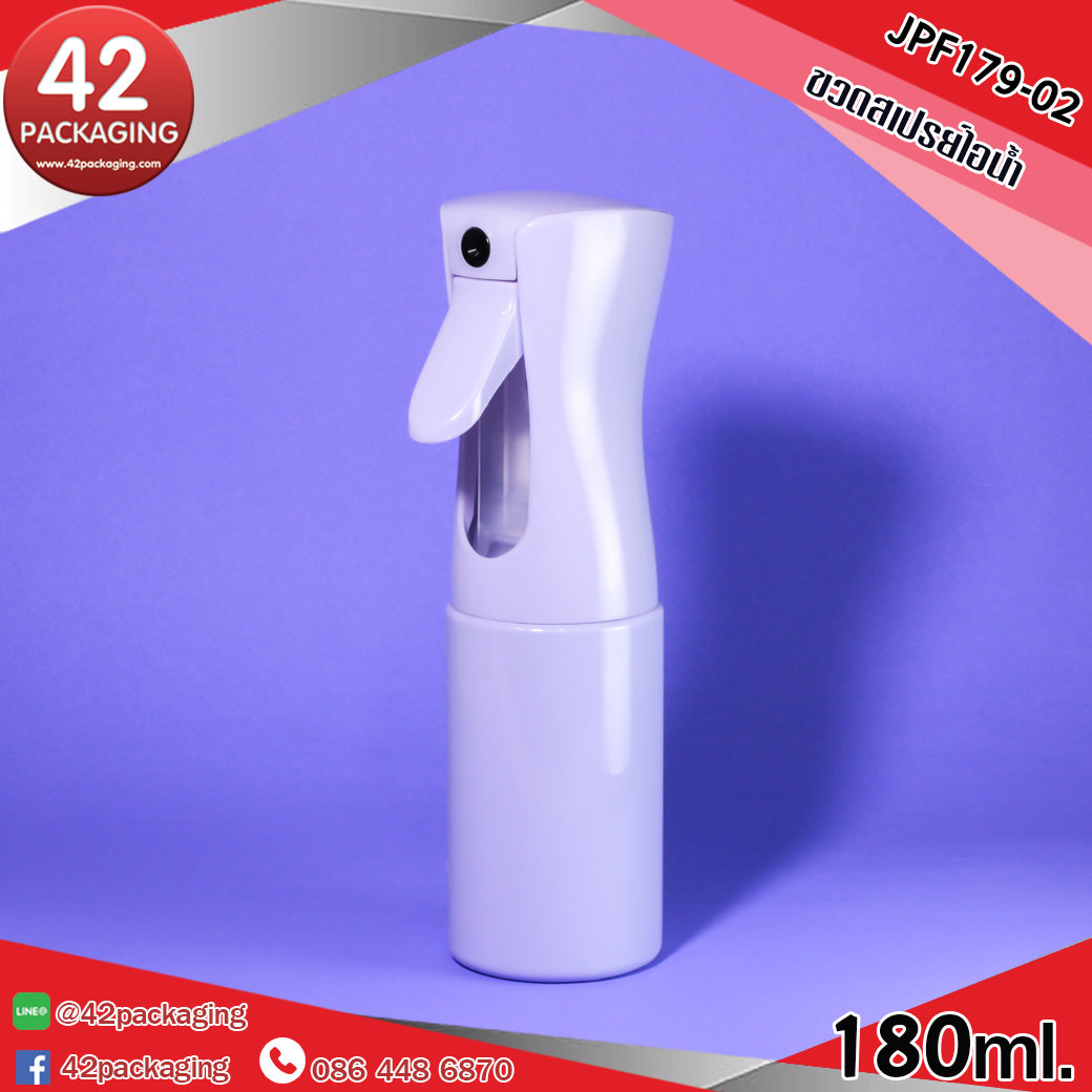 ขวดสเปรย์ สีพาสเทล jpf-179-02