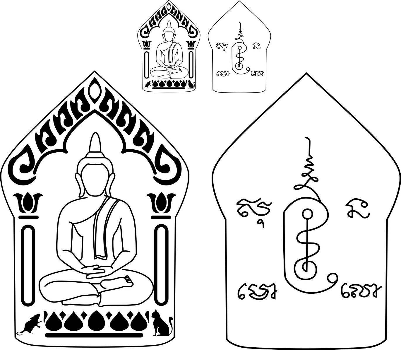 ผลงานบล๊อกพระผงค์-ขุนแผนพร้อมกล่อง