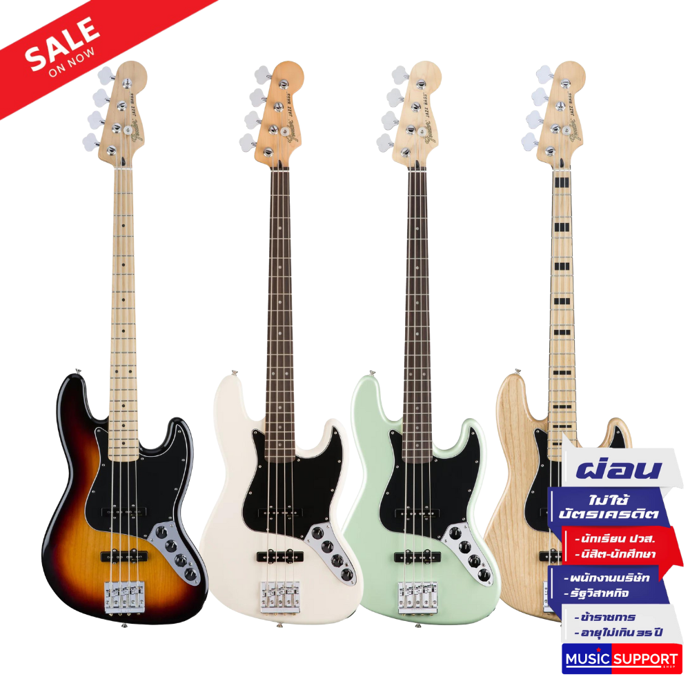 เบสไฟฟ้า Fender Deluxe Active Jazz Bass